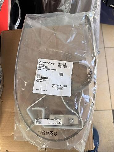 Распределительные коробки: Оптический распределительный бокс/оптический кросс наружной установки — 3