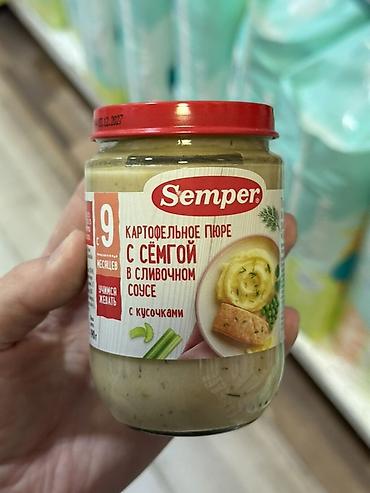 детские питание: Детское питание Semper — картофельное пюре с семгой в сливочном соусе — 1