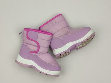 buty ccc promocja: Зимові чоботи, 24, стан - Дуже гарний на lalafo.pl buty ccc promocja: Зимові чоботи, 24, стан - Дуже гарний