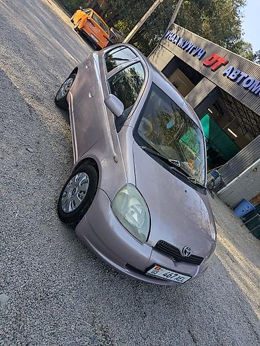витз: Toyota Vitz: 1999 г., 1 л, Автомат, Бензин, Хэтчбэк — 1