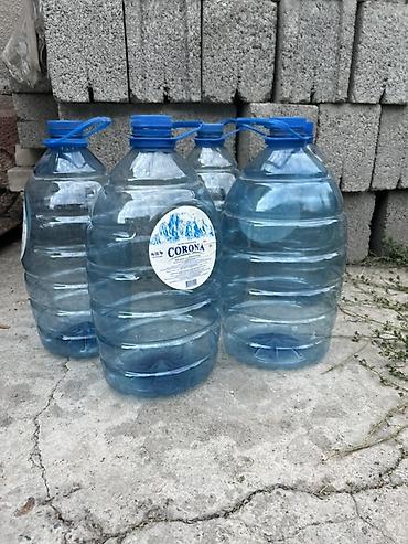 Үй жана бакча үчүн баардык: Пустые баклашки для воды 5, 6, 10 л — 1