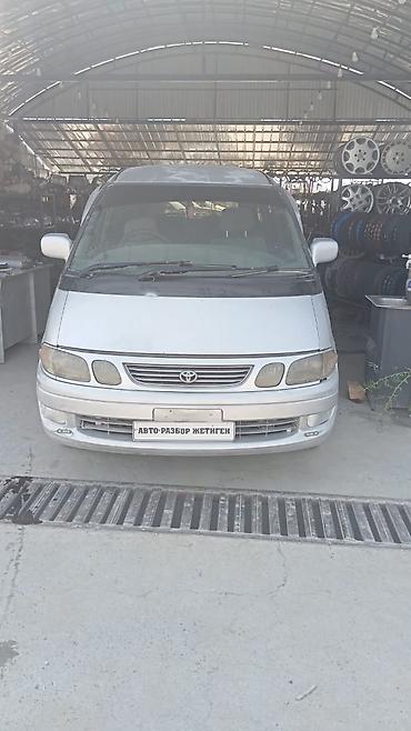 другой: Toyota Estima Emina (X) — полноразмерный праворульный минивэн. машина — 1