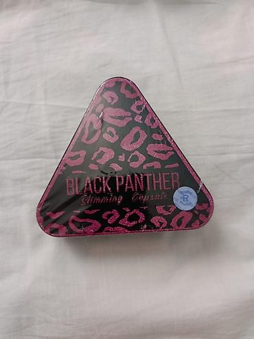 Средства для похудения: Ла Луна Ла луна для похудения Его уникальная формула активизирует — 11