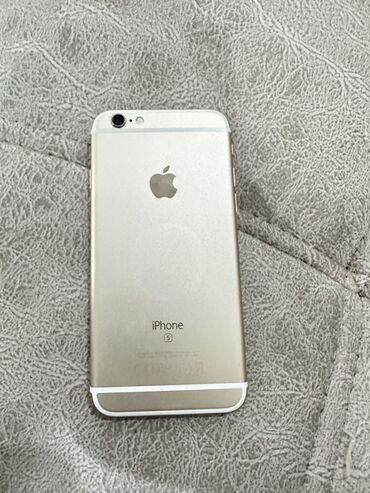 ayfon 6s ikinci el: IPhone 6s, 32 GB, Matte Gold, Barmaq izi