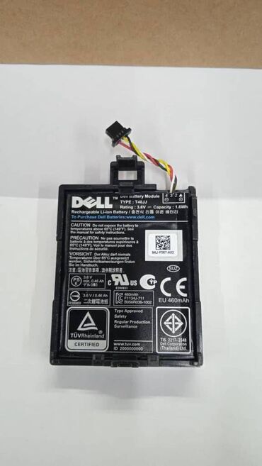 hdd для серверов 10500 обмин: Батарея для DELL T40JJ поддерживаемые Raid контроллеры PERC H710