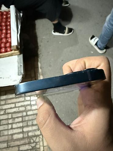 iphone islenmis telefonlar: IPhone 13, 128 GB, Mavi, Face ID — 2