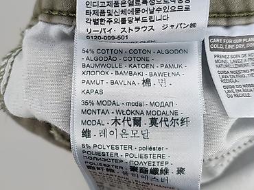 ten model: Levi’s, Jeansy damskie, rozmiar M — 5