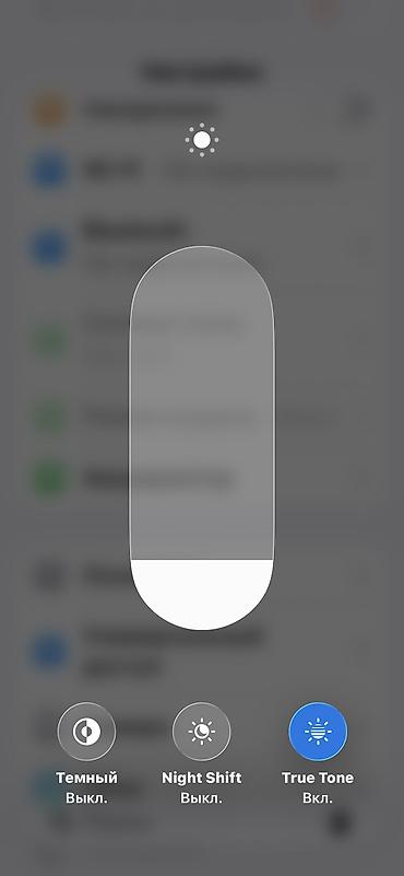 iphone mini 12: IPhone 12pro Айфон 12про 256гб АКБ:80% Все идеально работает Фейс — 7