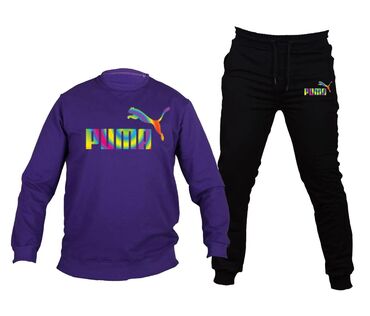 Trenerke: Komplet trenerka – udobna, moderna i izrađena od kvalitetnog pamuka na lalafo.rs — 27 Trenerke: Komplet trenerka – udobna, moderna i izrađena od kvalitetnog pamuka — 27