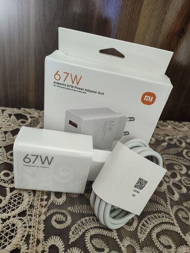 xiaomi poco x3 qiymeti: Adapter Xiaomi, 67 Vt, Yeni