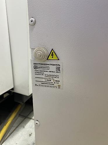 Электрокотлы: Электроводонагреватель ELECTROVEL (ЭВМЛ) – напольный электрический — 2