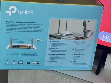 tp link wr1043nd: Wi-Fi роутер TP-Link предназначен для обеспечения надежного сетевого