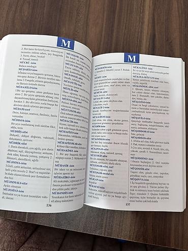 Lüğətlər: Məhsul: “Məktəblinin İzahlı Lüğəti” – 5-11-ci siniflər üçün - — 3