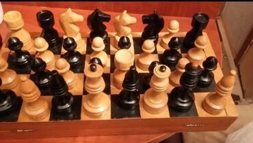 держатель для нот: Taxta şahmat dəsti - Material: ağacdan hazırlanmış şahmat taxtası və