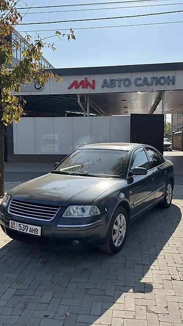 mazda premacy 2002: Volkswagen Passat: 2002 г., 2.3 л, Механика, Бензин, Седан — 3