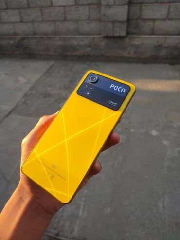 редми поко х4: Poco X4, цвет - Желтый