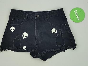 pepperts shorts: Cropp, Szorty damskie, rozmiar S — 2