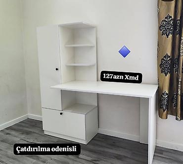 komputer desti: Kompüter masası, Yeni — 1