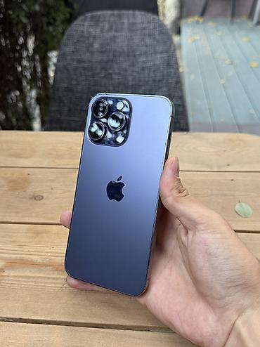 apple phone: IPhone 14 Pro Max, Б/у, 256 ГБ, Deep Purple, 78 % — 1