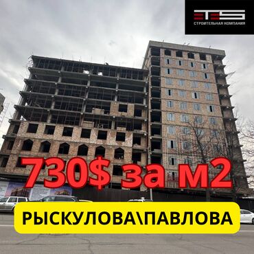 transporter skrebkovyj ts 40: 2 комнаты, 80 м², Элитка, 2 этаж