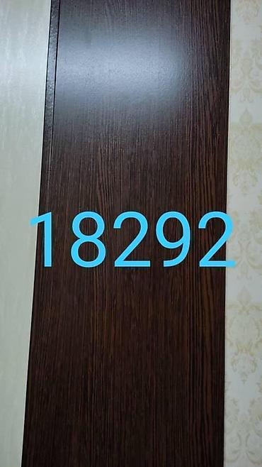 Другие строительные материалы: Стеновые панели МДФ оптом !!! В наличии разные виды цвета и at lalafo.kg — 8 Другие строительные материалы: Стеновые панели МДФ оптом !!! В наличии разные виды цвета и — 8