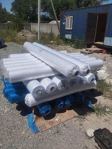 Пленка и бумага: Бесплатная доставка, Платная доставка — 8