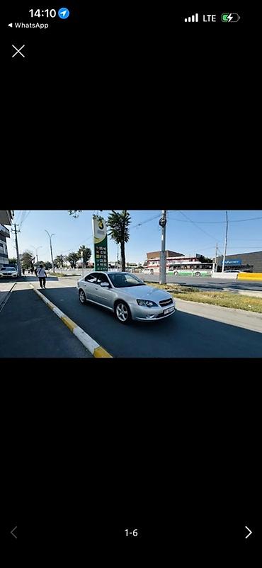 селектор акпп субару: Subaru Legacy: 2003 г., 2 л, Автомат, Бензин, Седан — 9
