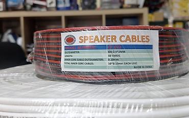 Audio və video kabellər: Məhsul: Siltron Speaker Cables – akustik sistemlər üçün ikili xəttli — 10