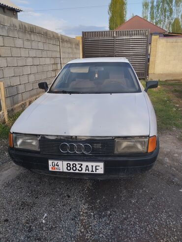 Audi: Audi 80: 1990 г., 1.8 л, Механика, Бензин, Кабриолет