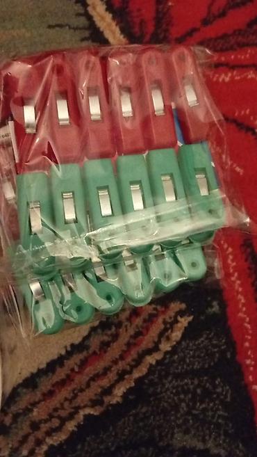 Другое: Spılka packası 50qepık — 1