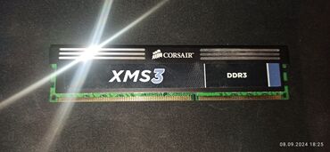 ram 1 gb: Оперативдик эс-тутум, Колдонулган, Corsair, 4 ГБ, DDR3, 1333 МГц, ПК үчүн