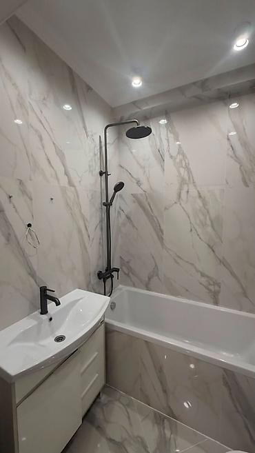 Продажа квартир: 2 комнаты, 96 м², 10 этаж — 13