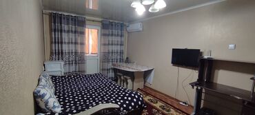 Посуточная аренда квартир: 1 комната, Кондиционер, Парковка, Бронь