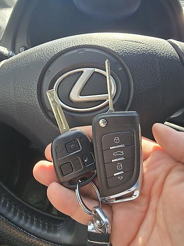 Другая автоэлектроника: Чип ключ авто, Копия чип ключ — 13