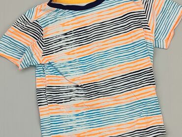 beżowa koszulka: Koszulka, Cool Club, 4-5 lat, 104-110 cm, stan - Bardzo dobry