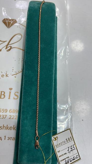 Цепочки: Золотые браслеты 585пр.за грамм 9000сом — 3