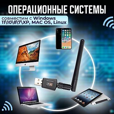 Адаптер wifi 802.11 1200mbps Черный беспроводной приемник для