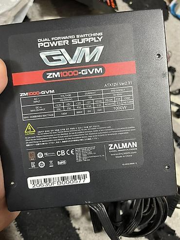 kompyuter hisseleri: Zalman GVM Series ZM1000-GVM kompüter güc bloku - Güc: 1000W - — 6
