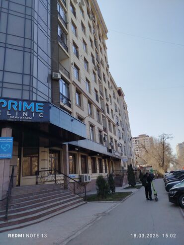 продаю участок центр: 2 бөлмө, 78 кв. м, Элитка, 4 кабат, Евроремонт