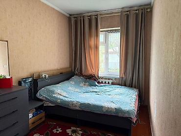 Продажа квартир: 🏢 Продается 3-комнатная квартира в городе Ош 📍 Район: Юго-Восток 📌 — 5