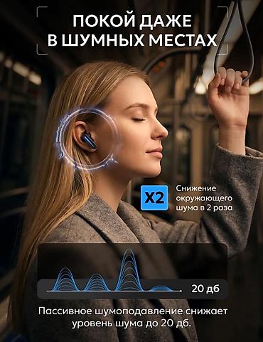 один наушник: Беспроводные наушники TWS «Модель 2026» - Совместимость: Android — 4