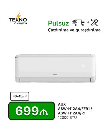 бу телефоны в баку: Кондиционер AUX, 40-45 м², Сплит-система, Нет кредита, Бесплатная установка