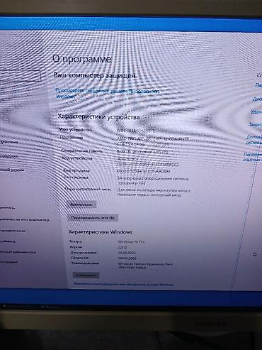 i7 14th 14700k: Компьютер, ядер - 4, ОЗУ 8 ГБ, Для несложных задач, Б/у, AMD A12, Встроенная видеокарта, SSD — 5