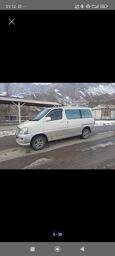 Toyota: Toyota Regius: 2000 г., 2.7 л, Автомат, Газ, Минивэн — 5