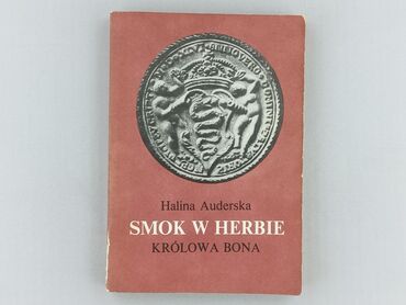 Book, genre - Non-fiction, condition - Very good