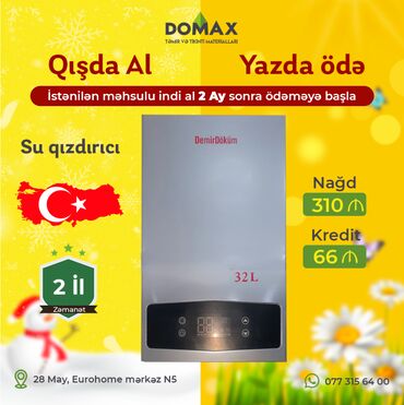 renalt 12 in Azərbaycan | QAB-QACAQ DƏSTLƏRI: Demir Dokum Fanli Sensor -- Turkiye ✅rusiya.Turkiye ve cin i̇stehsali