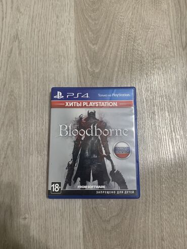 Игры для PlayStation: Bloodborne 
Диск в идеальном состоянии, русские субтитры