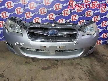 Ноускат Subaru, 2006 г., Б/у, Оригинал