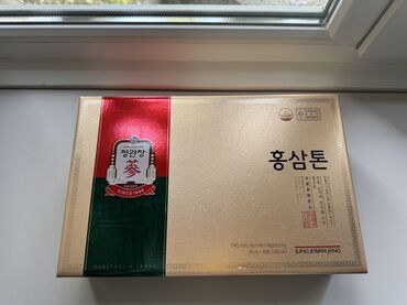 кето кофе для похудения побочные эффекты: Для укрепления иммунитета, Для энергии и силы, Для детоксикации, Для взрослых, Южная Корея, Жидкость, Новый