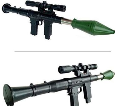 new yorker carape: AirSoft Lanser Raketa NOVO Igracka za Decu AKCIJA Cene nisu fiksne